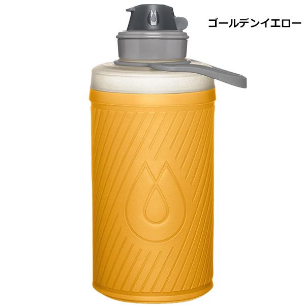 HydraPak（ハイドラパック） FLUX 750ml(フラックス 750ml) GF427 : 楽