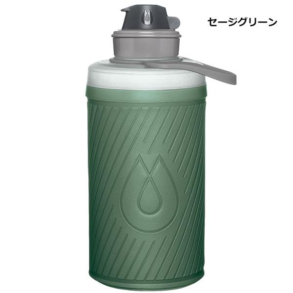 HydraPak（ハイドラパック） FLUX 750ml(フラックス 750ml) GF427 : 楽
