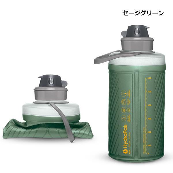 HydraPak（ハイドラパック） FLUX 750ml(フラックス 750ml) GF427 : 楽