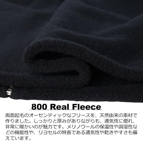 icebreaker（アイスブレーカー） U MerinoB 800 RF Classic Pile LS
