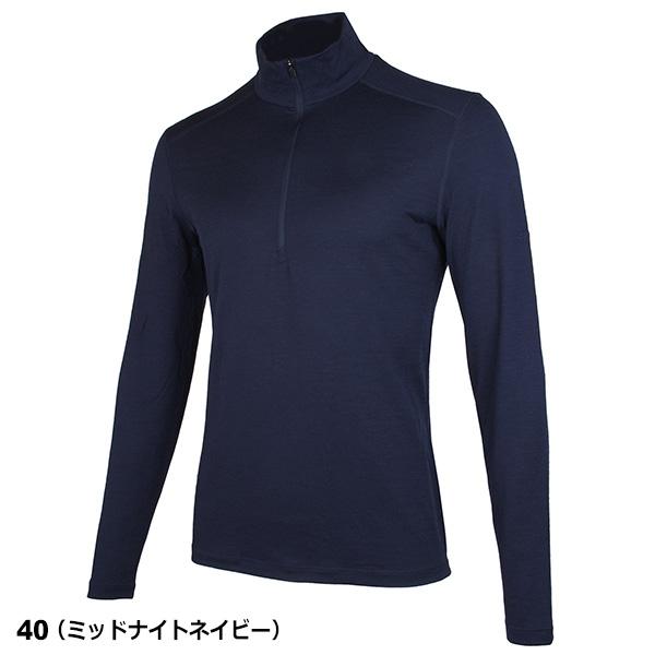 icebreaker（アイスブレーカー） M 200 Oasis LS Half Zip (メンズ200