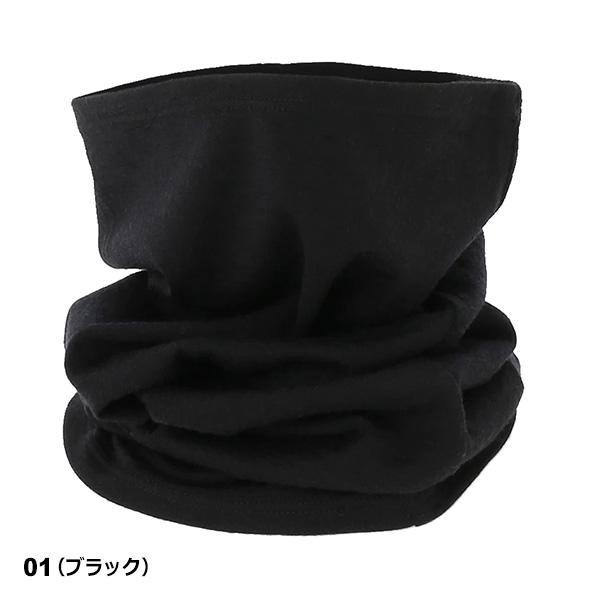 icebreaker（アイスブレーカー） Merino 200 Flexi Chute (メリノ200