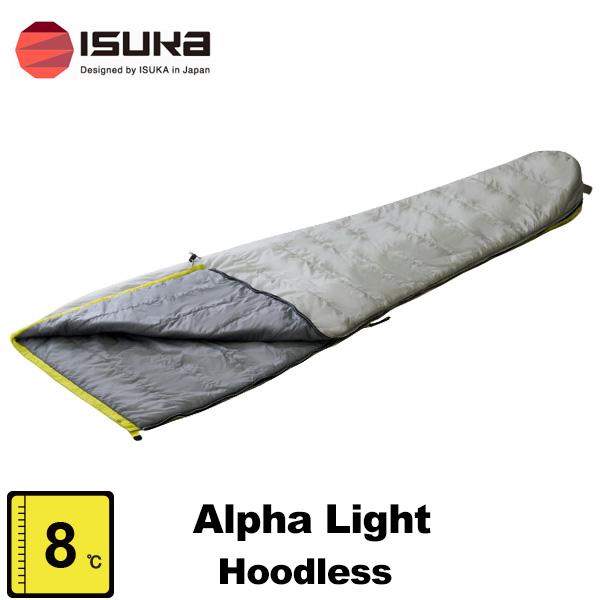 ALPHA LIGHT ISUKA(イスカ) アルファライト フードレス : 楽山荘