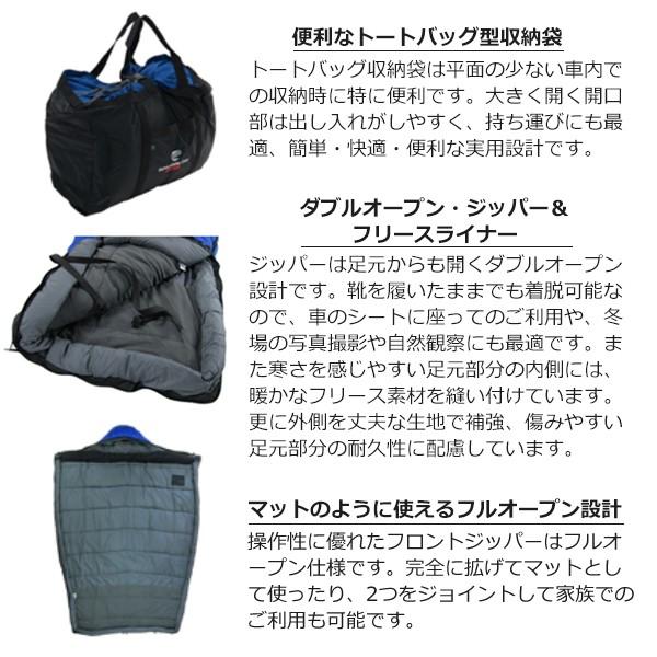 ISUKA（イスカ） スノートレック1500 : 楽山荘 - 通販 - Yahoo