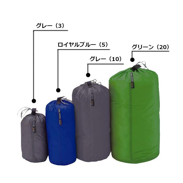 ISUKA(イスカ) ウルトラライト スタッフバッグ5 :isuka-3622:楽山荘 - 通販 - Yahoo!ショッピング ISUKA(イスカ) ウルトラライト スタッフバッグ5 :isuka-3622:楽山荘 - 通販 - Yahoo!ショッピング