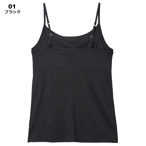 icebreaker（アイスブレーカー） W 150 MerinoSiren Bra Camisole