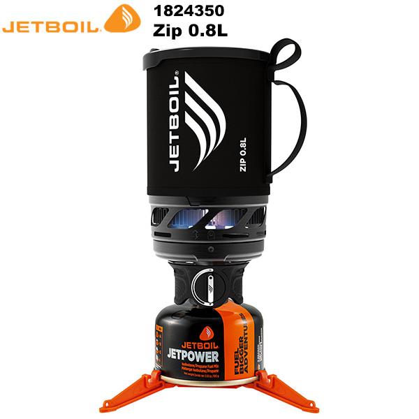 ジップ 8