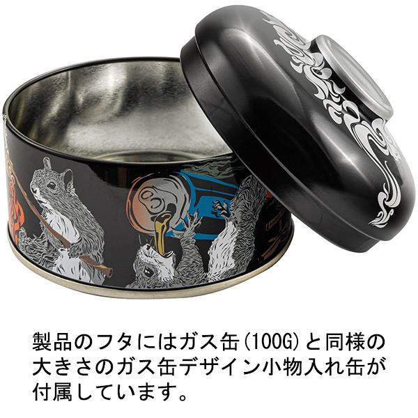 JETBOIL（ジェットボイル） JETBOIL STASH(スタッシュ) 1824400 : 楽