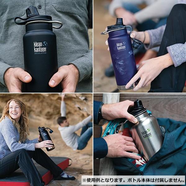 Klean Kanteen クリーンカンティーン Tkwide チャグキャップ Kl 楽山荘 通販 Yahoo ショッピング