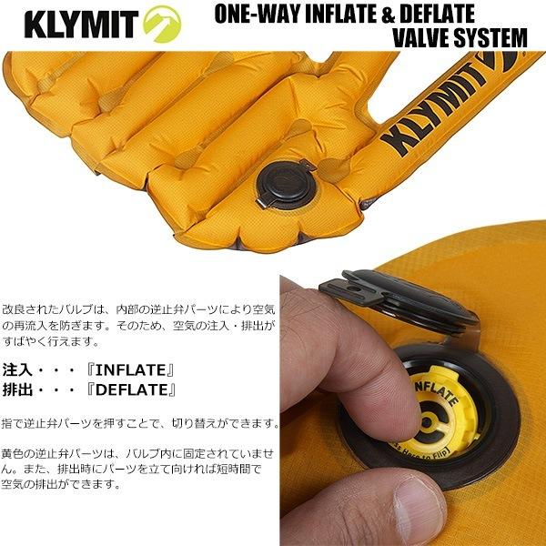 KLYMIT(クライミット) イナーシャ X ライト 19962 : 楽山荘 - 通販