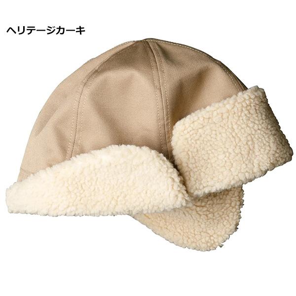 KAVU(カブー) ファーボールファッド 19811123 :kv19811123:楽山荘 - 通販 - Yahoo!ショッピング KAVU(カブー) ファーボールファッド 19811123 :kv19811123:楽山荘 - 通販 - Yahoo!ショッピング