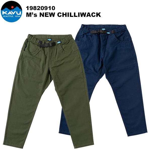 KAVUカブー ニューチリワックパンツ クライミング ワイドルーズ