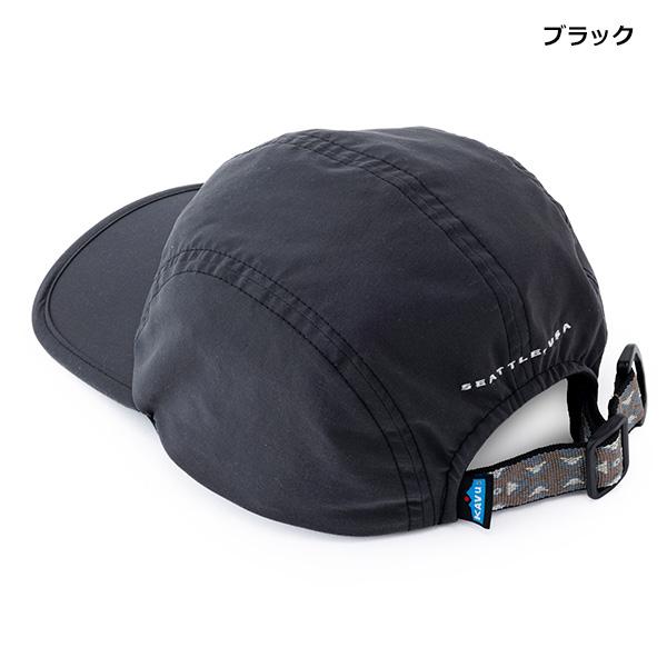 KAVU（カブー） プロストラップキャップ 19822232 : 楽山荘 - 通販