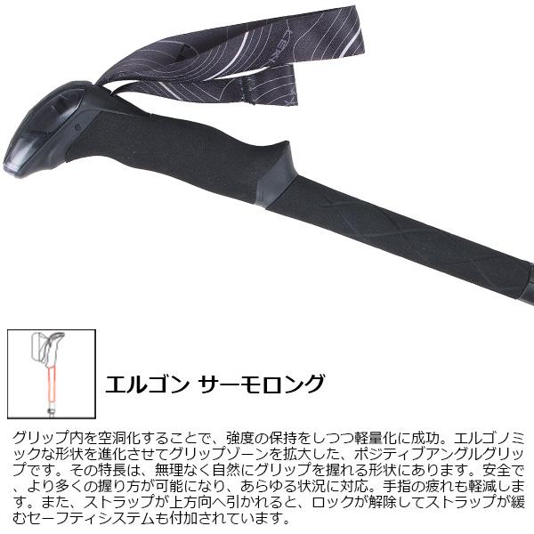 LEKI（レキ） マカルーFXカーボンAS 1300552 : 楽山荘 - 通販 - Yahoo