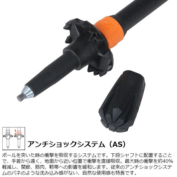 LEKI（レキ） マカルーFXカーボンAS 1300552 : 楽山荘 - 通販 - Yahoo