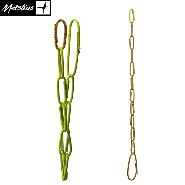 Metolius(メトリウス) ダイナミックデイジーチェーン ME16609