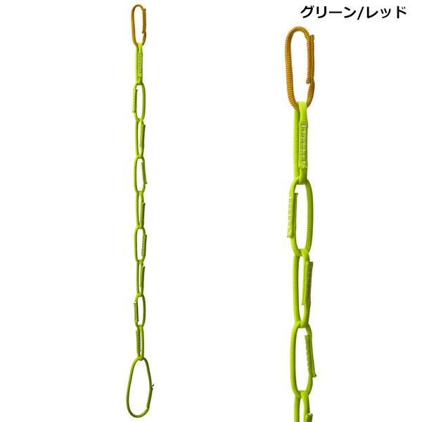 Metolius(メトリウス) ダイナミックデイジーチェーン ME16609 :me16609:楽山荘 - 通販 - Yahoo!ショッピング