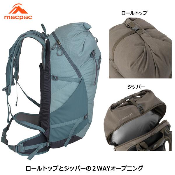 macpac（マックパック） Manakau 35 (マナカウ 35) : 楽山荘 - 通販