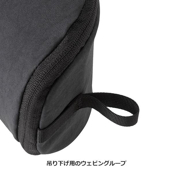 macpac（マックパック） Quest Tech Pouch (クエストテックポーチ 