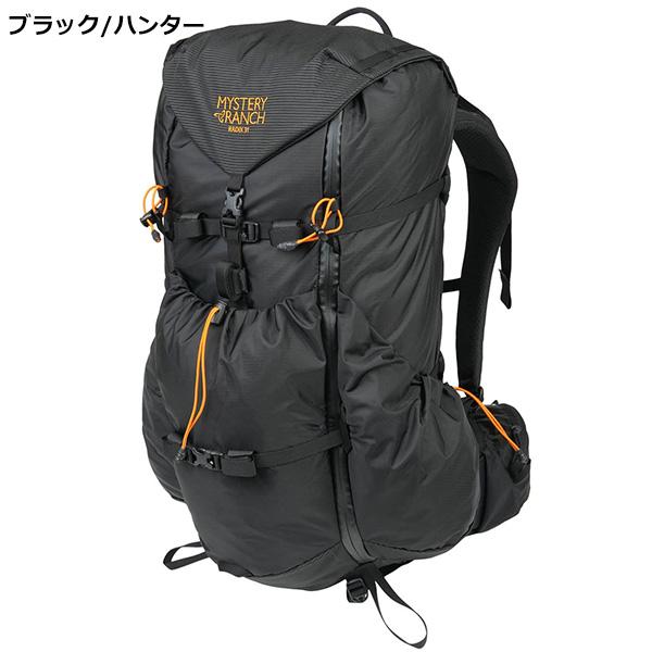 MYSTERY RANCH（ミステリーランチ） RADIX 31(レイディックス31 
