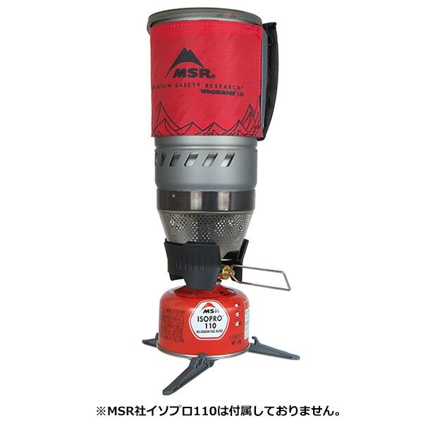 MSR（マウンテンセーフティーリサーチ） MSR(エムエスアール) ウィンド