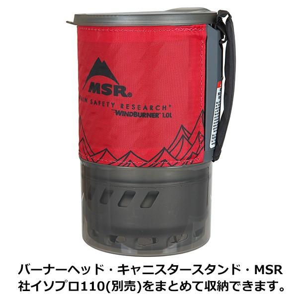 MSR（マウンテンセーフティーリサーチ） MSR(エムエスアール) ウィンド