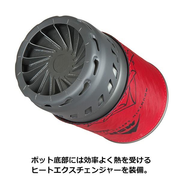 MSR（マウンテンセーフティーリサーチ） MSR(エムエスアール) ウィンド