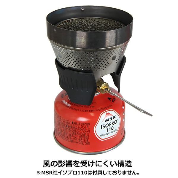 MSR（マウンテンセーフティーリサーチ） MSR(エムエスアール) ウィンド