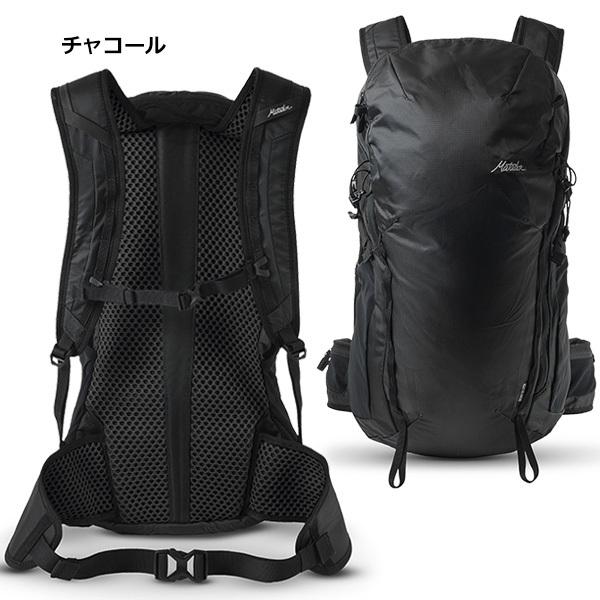 組み合わせ自由自在 Matador マタドール ビースト18 ウルトラライト