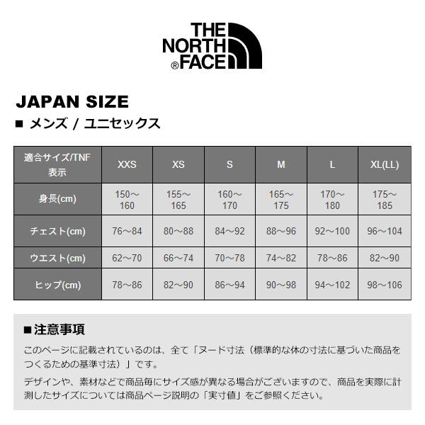 THE NORTH FACE（ザ ノースフェイス） THE NORTH FACE(ノースフェイス