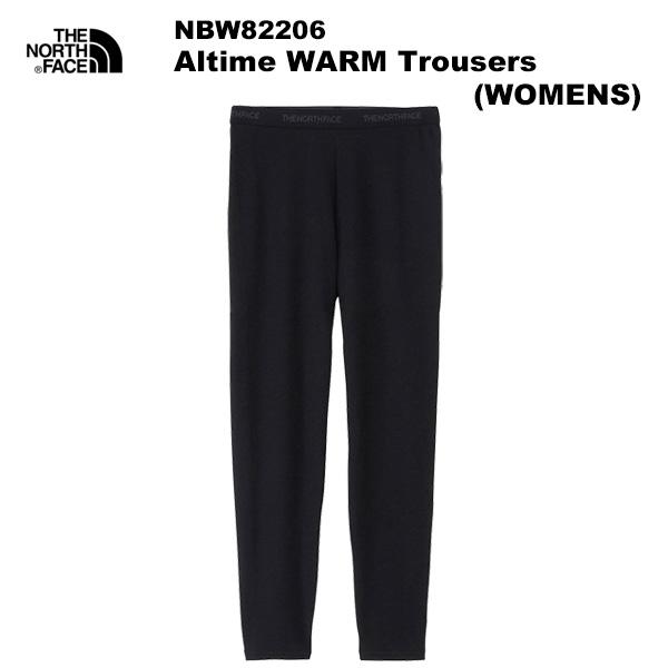 THE NORTH FACE(ノースフェイス) Altime WARM Trousers(WOMENS)(オルタイムウォームトラウザーズ) NBW82206 | THE NORTH FACE