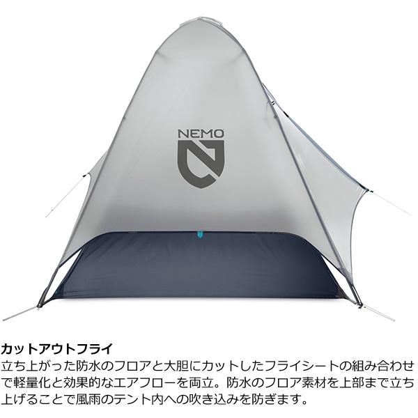 NEMO（ニーモ） NEMO(ニーモ イクイップメント) ホーネット エリート
