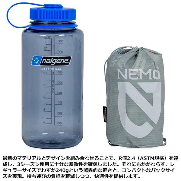 NEMO（ニーモ） NEMO(ニーモ・イクイップメント) テンサーエリート