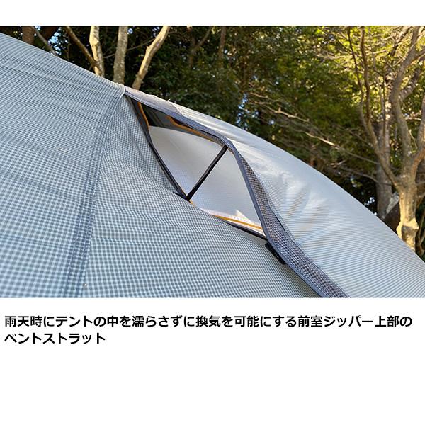 NEMO NEMO(ニーモ・イクイップメント) アトム オズモ 1P マーシュ NM