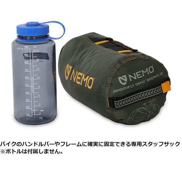 NEMO（ニーモ） NEMO(ニーモ・イクイップメント) ドラゴンフライ