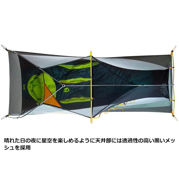 NEMO（ニーモ） NEMO(ニーモ・イクイップメント) ドラゴンフライ