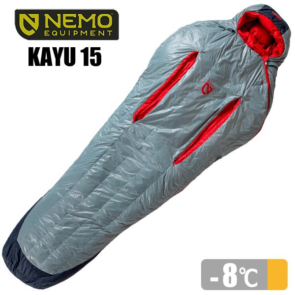 特売 NEMO(ニーモ・イクイップメント) カユ 15 NM-KYU2-15 マミー型寝袋