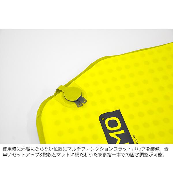 NEMO（ニーモ） NEMO(ニーモ・イクイップメント) ゾア ミディアム