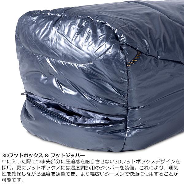 NEMO（ニーモ） NEMO(ニーモ・イクイップメント) ソウル 30/40