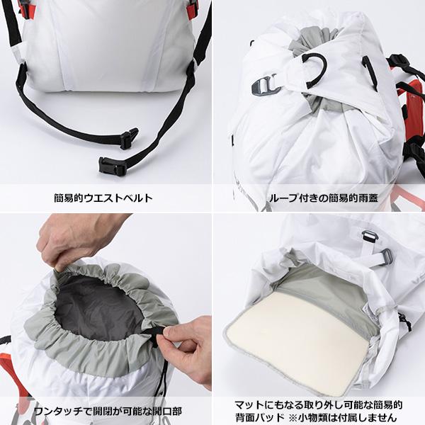THE NORTH FACE(ノースフェイス) 【SUMMITシリーズ】Verto27(ヴェルト27) NM62359の画像