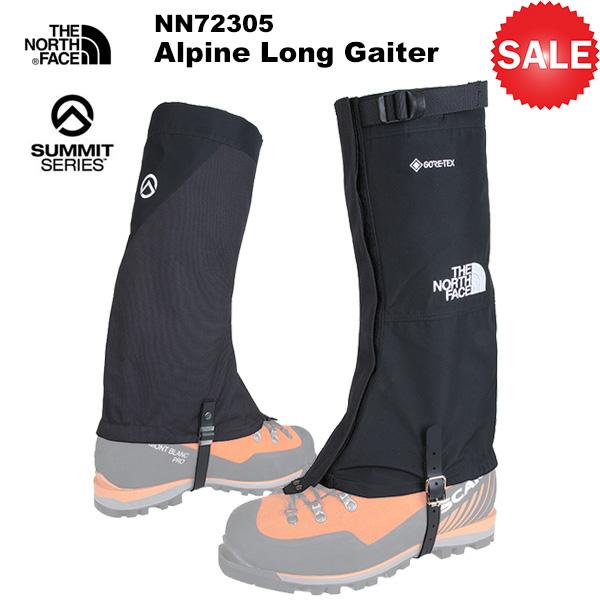 THE NORTH FACE(ノースフェイス) 【SUMMITシリーズ】Alpine Long 
