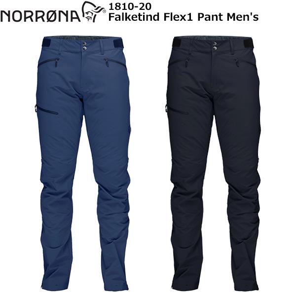 NORRONA(ノローナ) Falketind Flex1 Pant Men's 1810-20 :nor-1810-20:楽山荘 - 通販