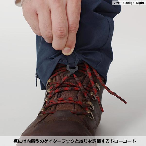 NORRONA(ノローナ) Falketind Flex1 Pant Men's 1810-20_6