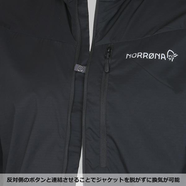 ノローナ　インナー 楽天市場】NORRONA（防寒インナー｜メンズウェア）：ウェア