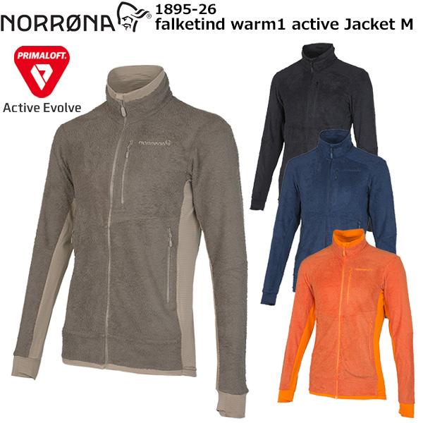 新品未使用★NorronaノローナFalketind★Warm1正規フリース Norrona（ノローナ） falketind warm1 active Jacket Men's 1895-26