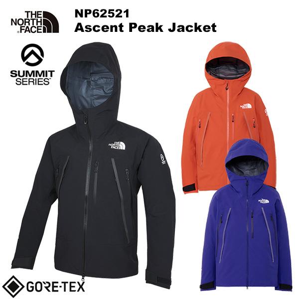 THE NORTH FACE（ザ ノースフェイス） THE NORTH FACE(ノースフェイス