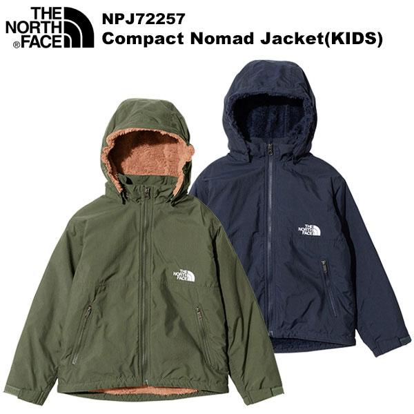 THE NORTH FACE(ノースフェイス) Compact Nomad Jacket(KIDS)(コンパクトノマドジャケット キッズ