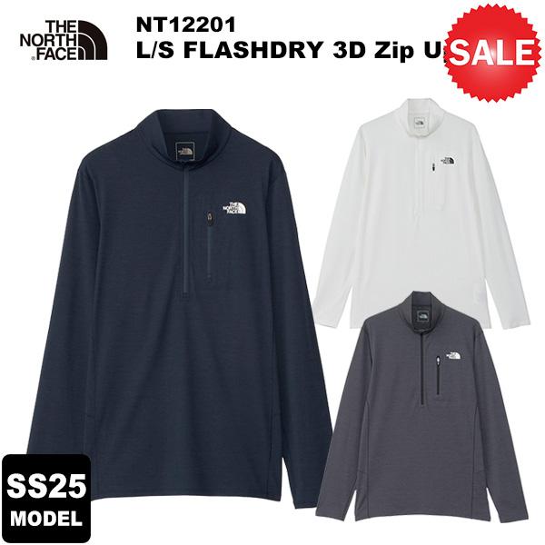 【30%OFF】THE NORTH FACE(ノースフェイス) 【2025春夏モデル】L/S FLASHDRY 3D Zip Up(ロングスリーブフラッシュドライスリーディージップアップ) NT12201 | THE NORTH FACE