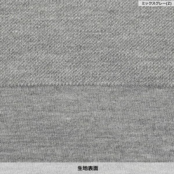 20%OFF】THE NORTH FACE(ノースフェイス) S S Jacquard Nuptse Tee(ショートスリーブジャカードヌプシティー) NT32179 2021春夏モデル :nt32179:楽山荘 - 通販 - 20%OFF】THE NORTH FACE(ノースフェイス) S S Jacquard Nuptse Tee(ショートスリーブジャカードヌプシティー) NT32179 2021春夏モデル :nt32179:楽山荘 - 通販 -