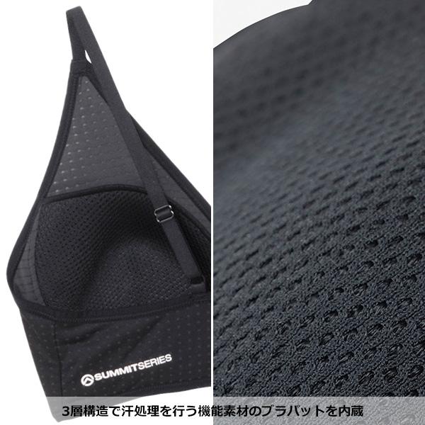 THE NORTH FACE(ノースフェイス) 【SUMMITシリーズ】Expedition Dry Dot Bra(エクスペディションドライドットブラ) NUW12521 | THE NORTH FACE | 04